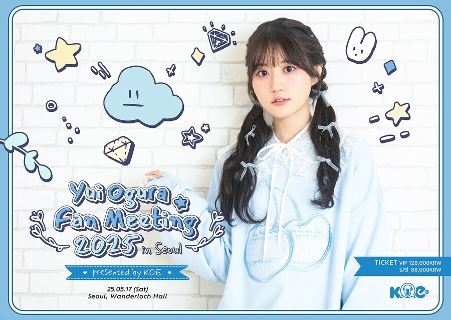 성우) 스압. 최근 국내 성우덕후들 근황_8.jpg