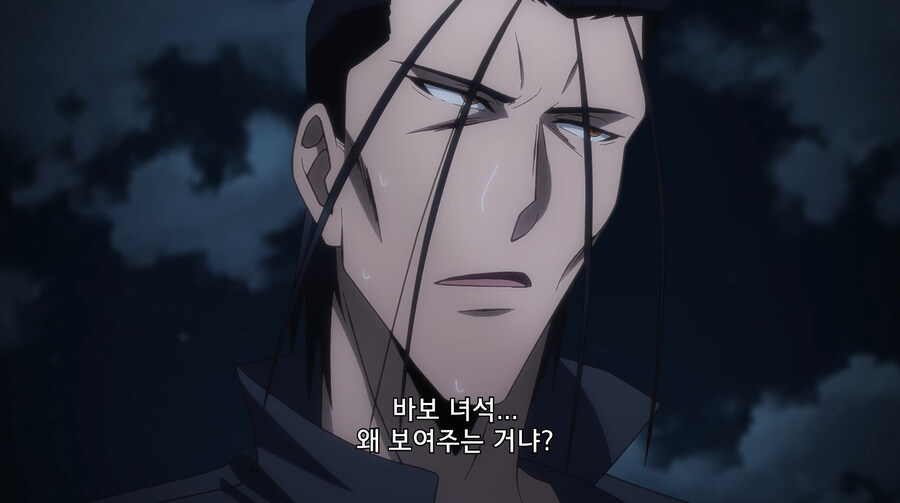 바람의검심) 작가도 아니라고 생각했는지 리메이크에서 전면 수정된 장면_25.jpg