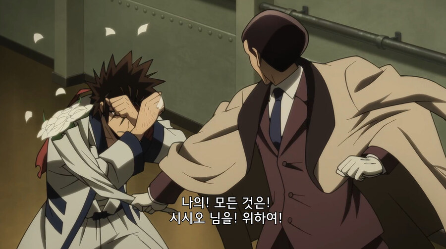 바람의검심) 작가도 아니라고 생각했는지 리메이크에서 전면 수정된 장면_56.jpg