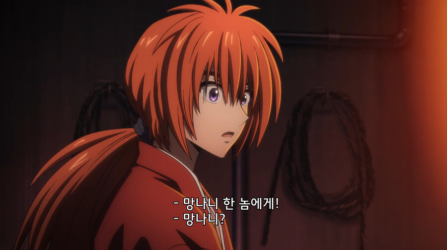 바람의검심) 작가도 아니라고 생각했는지 리메이크에서 전면 수정된 장면_102.jpg