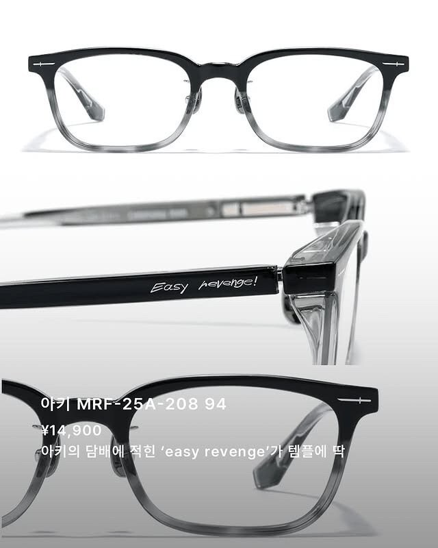 체인소맨 x JINS 안경 콜라보_9.jpg