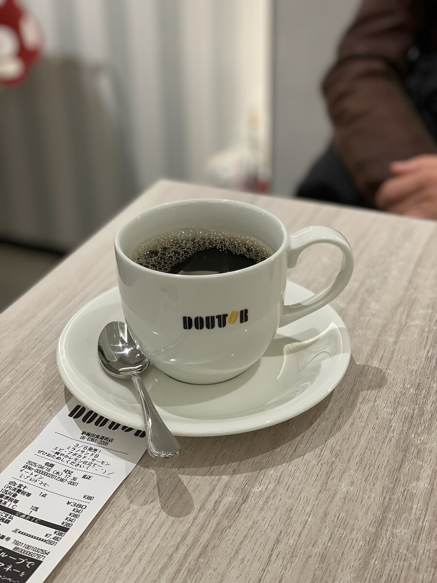 일본 6박 세토우치 여행_4.jpg