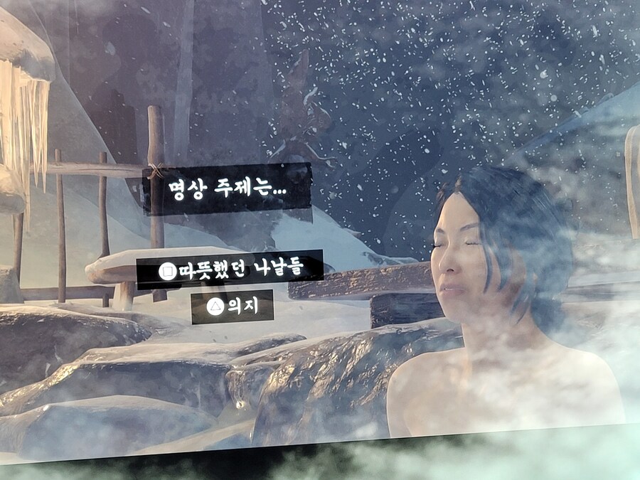 눈버림주의)몽환적이군요.._1.jpg