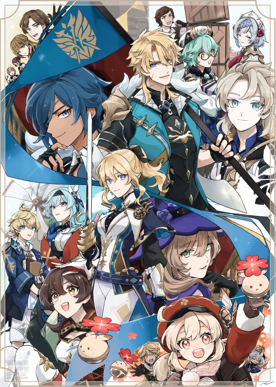 원신) 찌라시 다음주 정보 공개될 케릭터_1.jpg