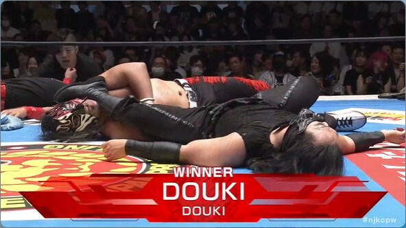 IWGP 주니어 헤비웨이트 챔피언십 결과_1.png