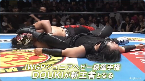IWGP 주니어 헤비웨이트 챔피언십 결과_2.png