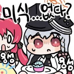 일본 버거킹 한정메뉴 - 라이스 온 더 비프_11.png