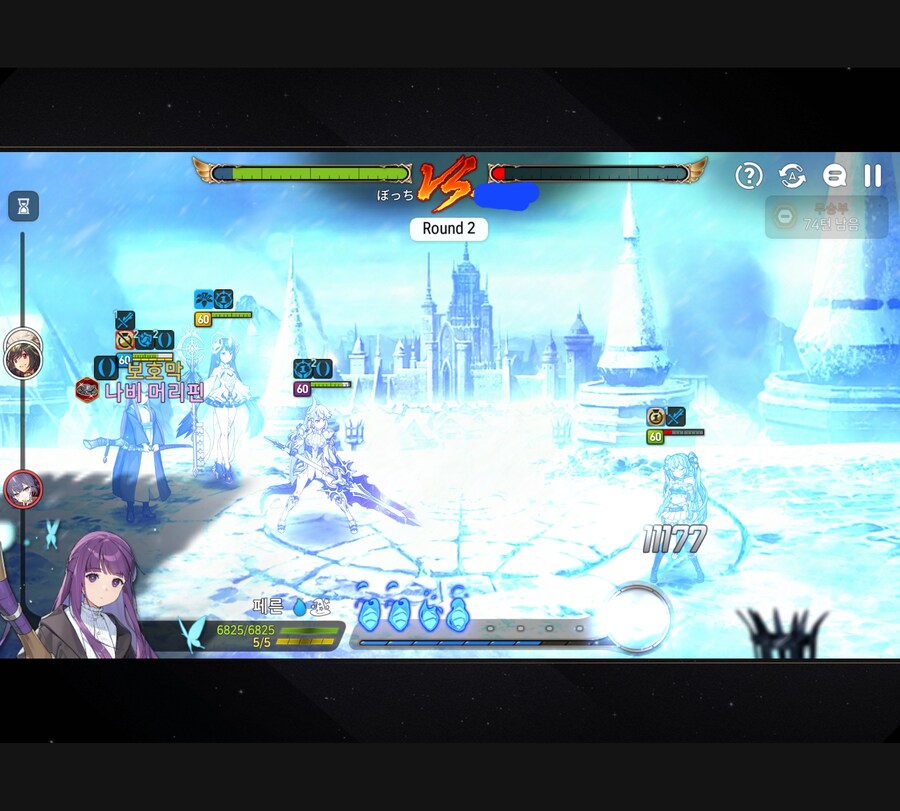 에픽세븐) 페른 존나 좋다_3.jpg