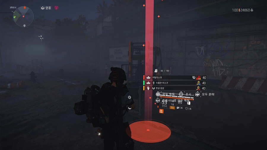 간만에 또 찰리 카탈리스트_1.jpg