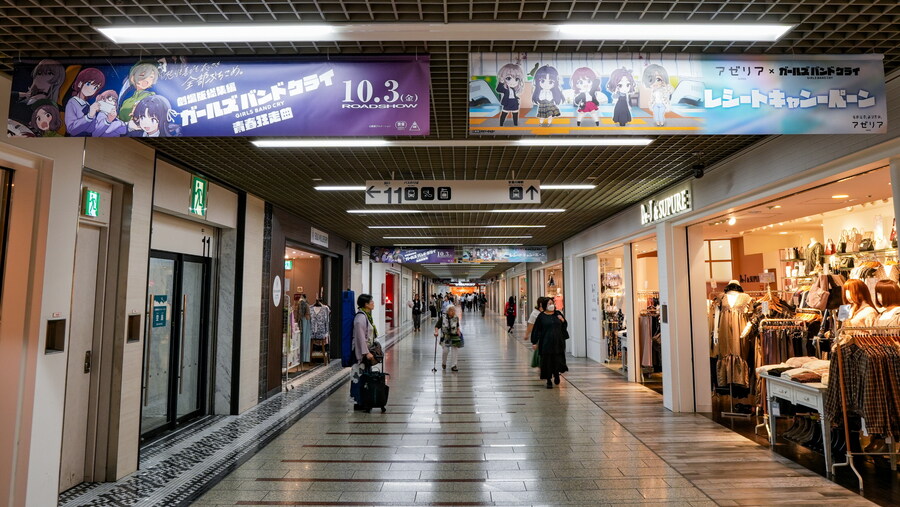 걸즈 밴드 크라이 콜라보 카페 & 팝업샵_17.jpg