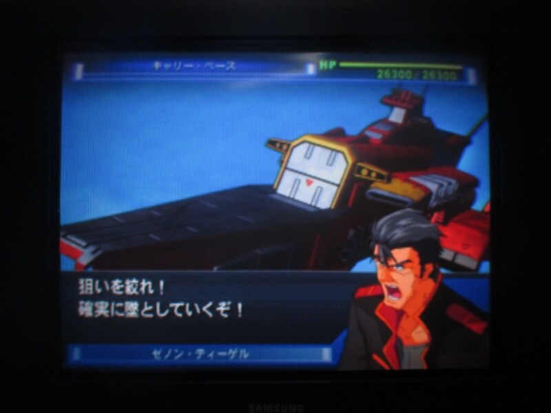 SD건담 G제네레이션 스피리츠 (12)_30.jpg