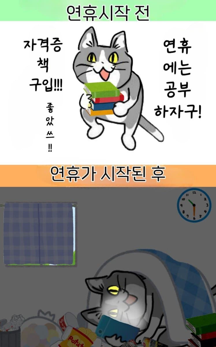 현장양이 지게차 피규어_9.jpg