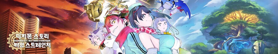 디지몬) 탐스 캡슐이랑 스피릿 거의 다 구매했다_1.jpg