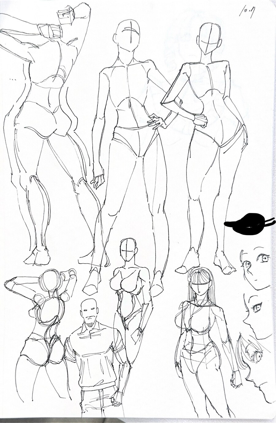 알바하면서 그림 대충머시기_5.jpg