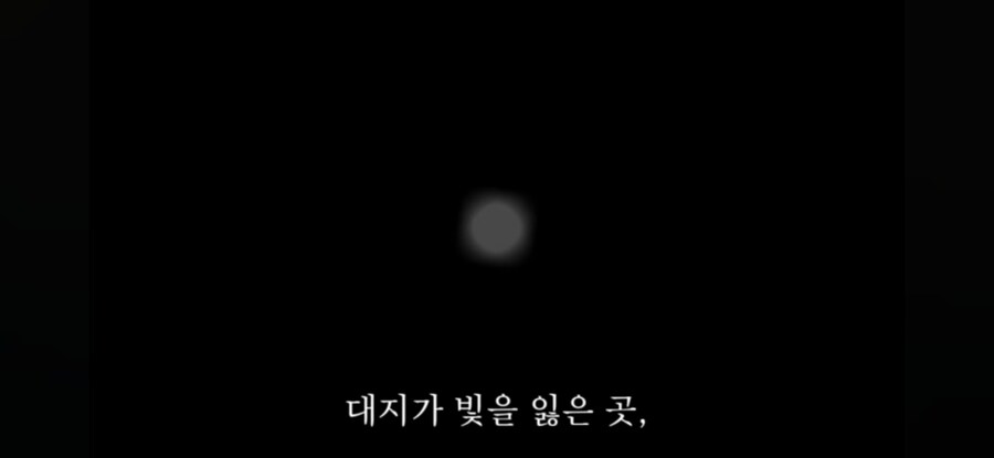 순수하게 게임 즐기던 유저의 최후_2.jpg