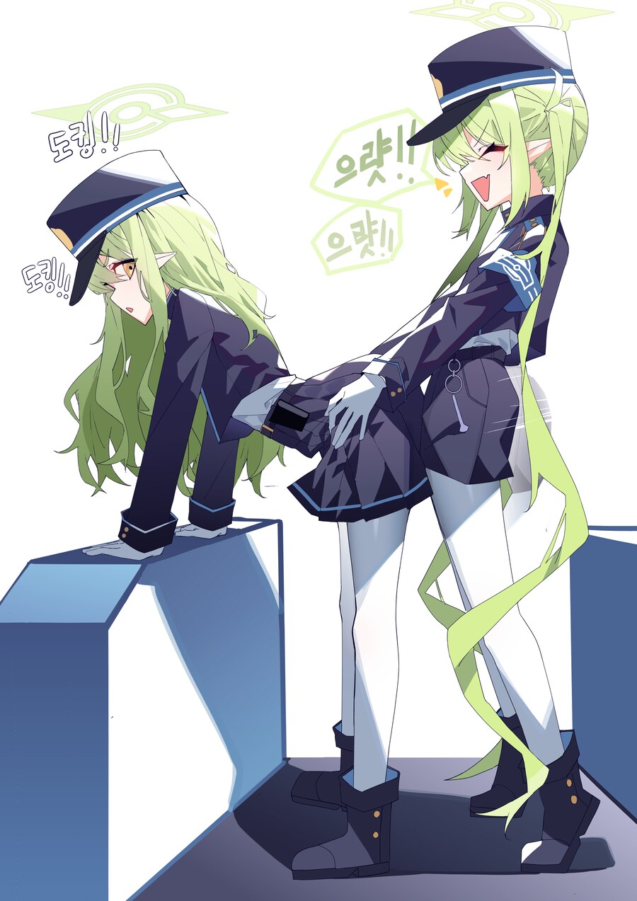 이 유게이 똥게이 새끼들_3.png