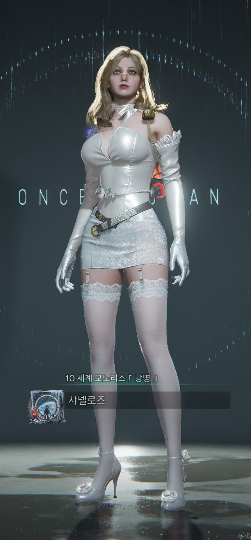 디센던트,원스휴먼,다키스트,액션대마인,스토커즈 - 황금연휴..스샷이 많다_106.jpg