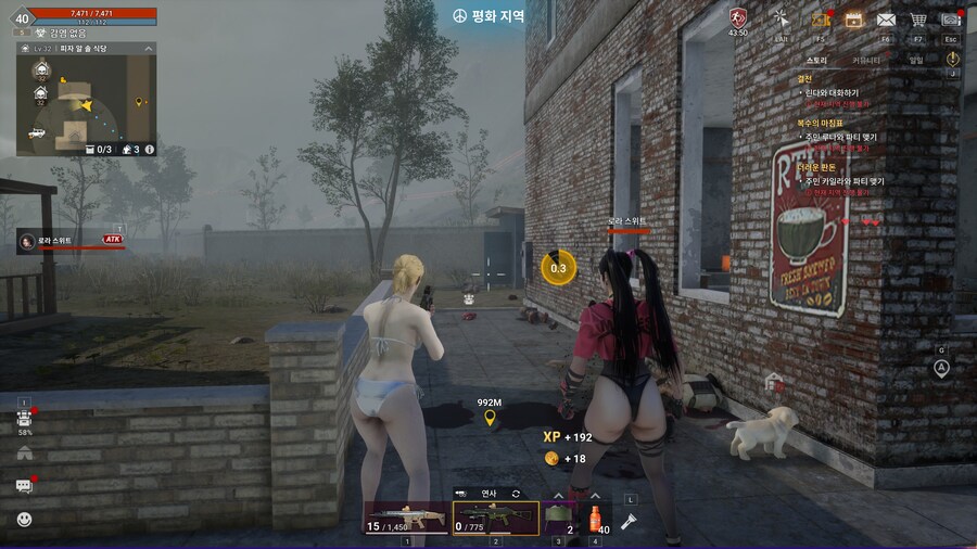 디센던트,원스휴먼,다키스트,액션대마인,스토커즈 - 황금연휴..스샷이 많다_135.jpg