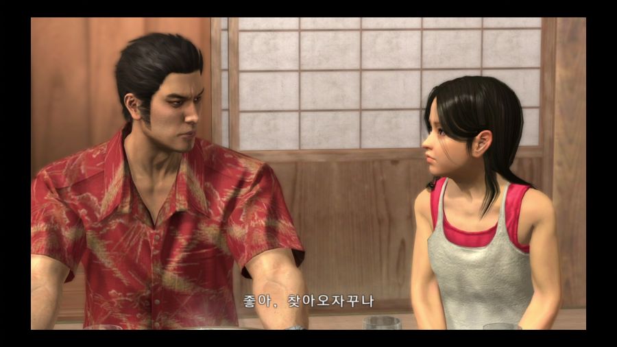 용과 같이 3_14.jpg