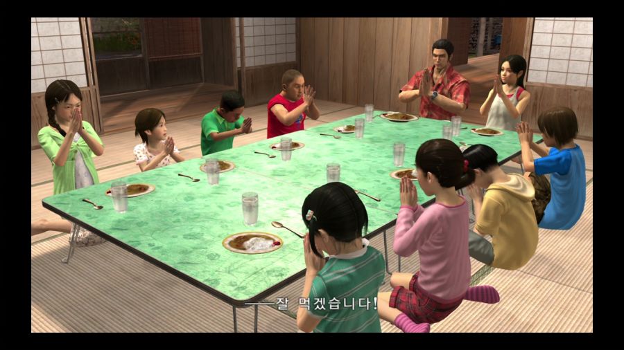 용과 같이 3_24.jpg