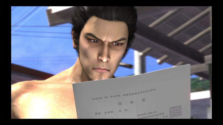 용과 같이 3_31.jpg