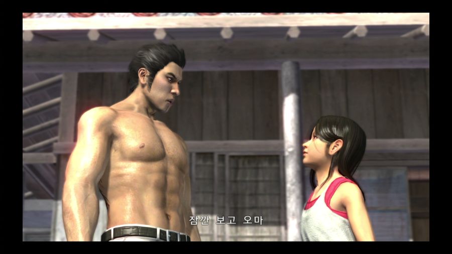 용과 같이 3_37.jpg