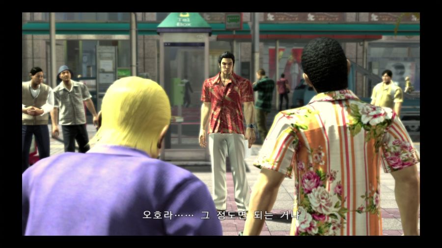 용과 같이 3_52.jpg