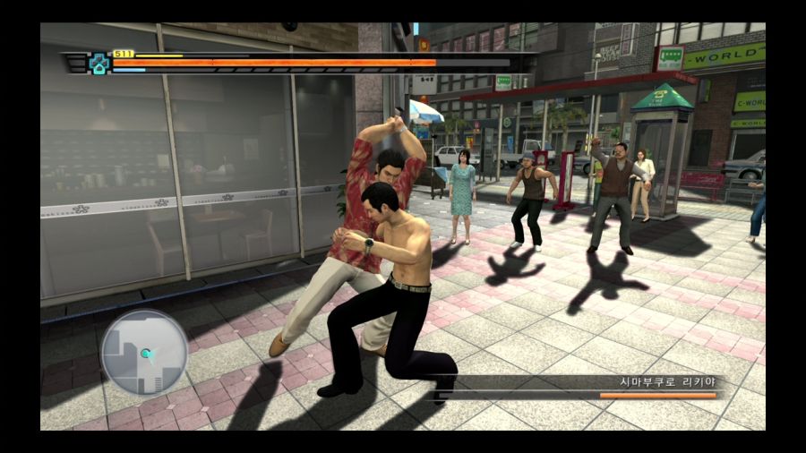 용과 같이 3_72.jpg