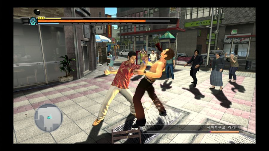 용과 같이 3_73.jpg