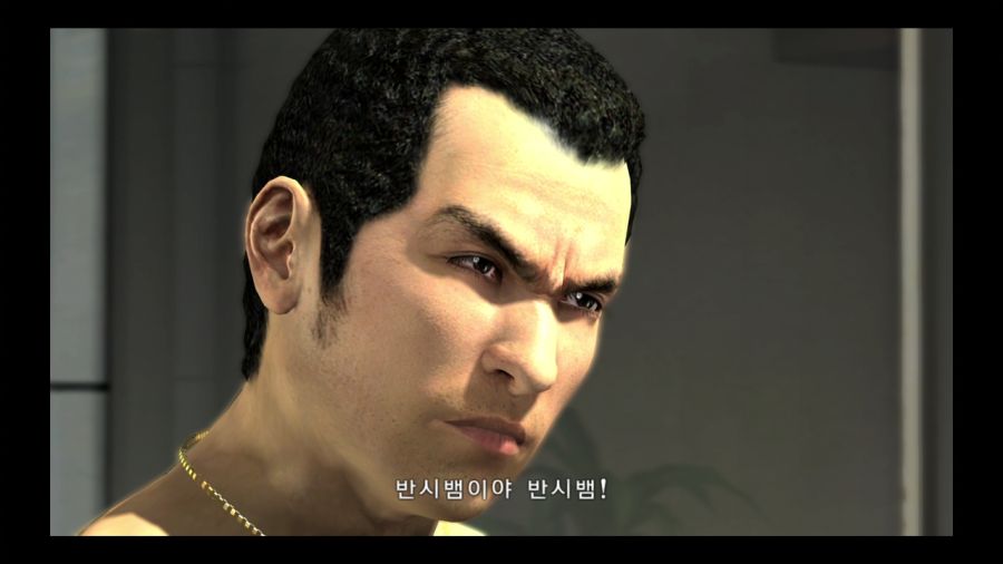 용과 같이 3_62.jpg