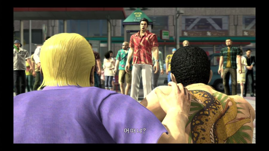 용과 같이 3_82.jpg