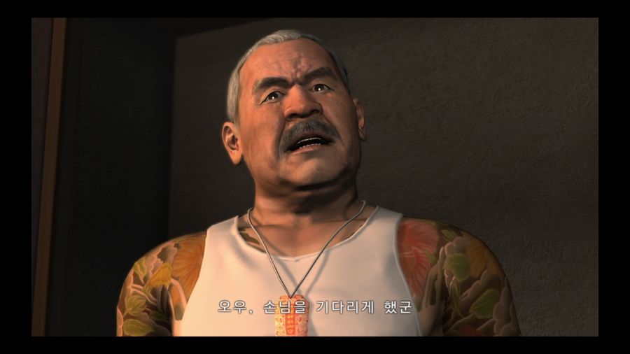 용과 같이 3_89.jpg