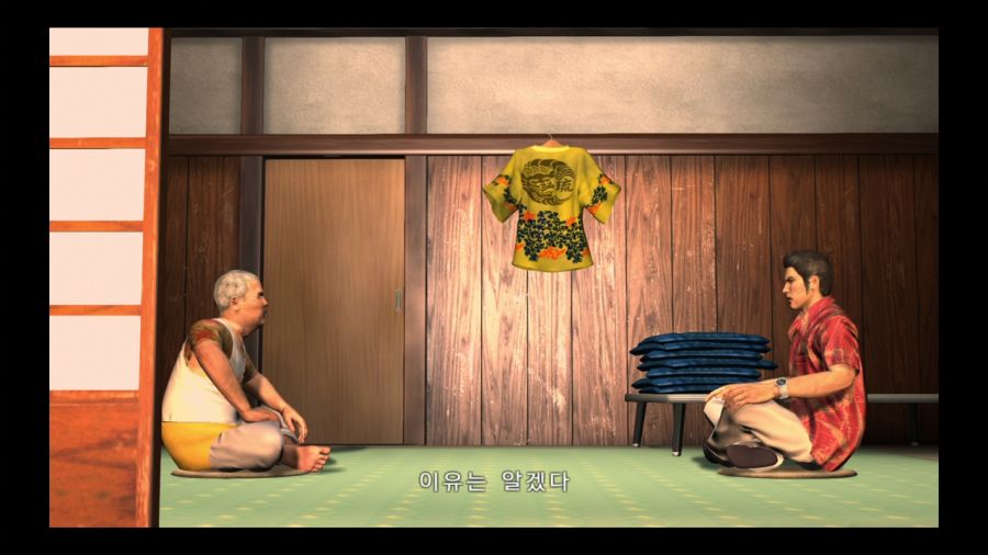 용과 같이 3_104.jpg