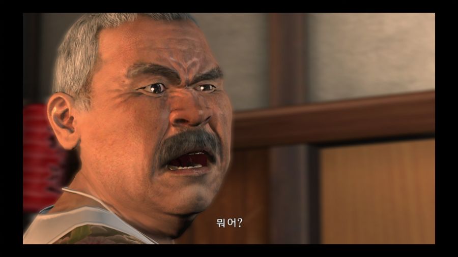 용과 같이 3_116.jpg