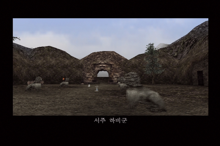 진 삼국무쌍 3_11.jpg