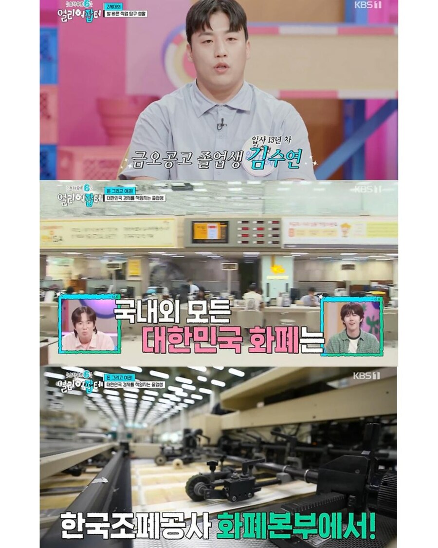 위조지폐가 별로 없는 이유_1.jpg