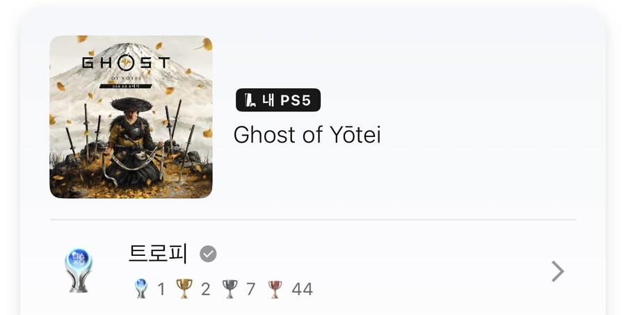 60시간 플레따고 개인적으로 느낀 사소한 단점 두가지_1.jpg