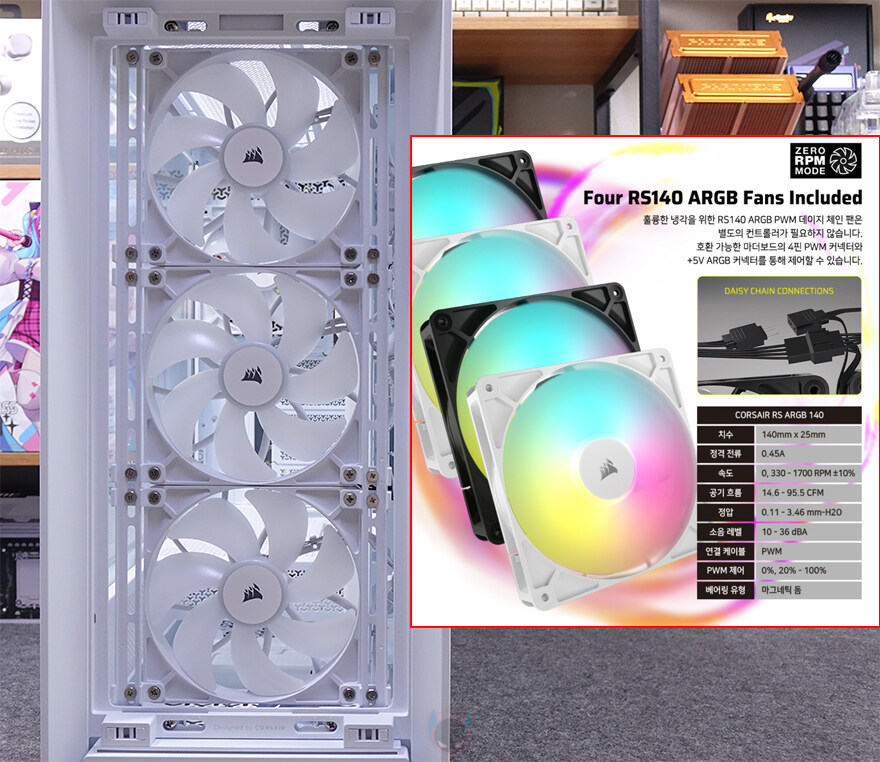 내부 확장과 쿨링을 더 강화시킨 PC케이스!커세어 프레임 5000D RS ARGB_20.jpg