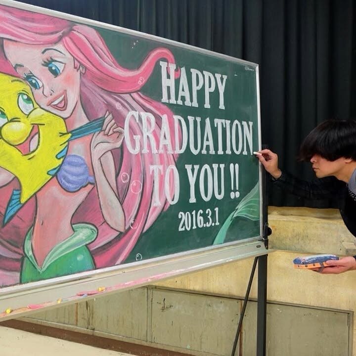 일본의 고등학교 미술쌤_7.jpg