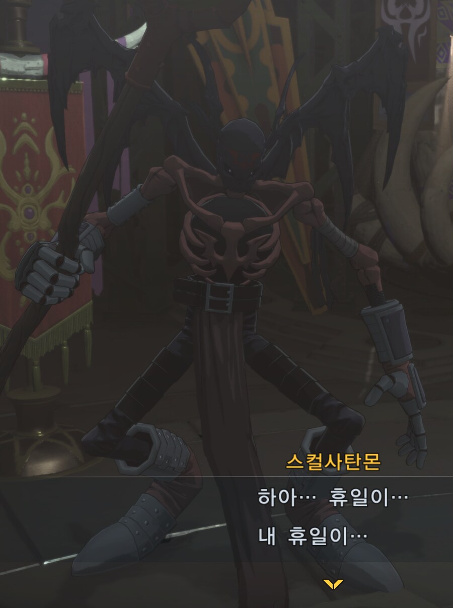 디지몬) 베놈묘티스몬 뭐냐 ㅋㅋㅋ_9.png