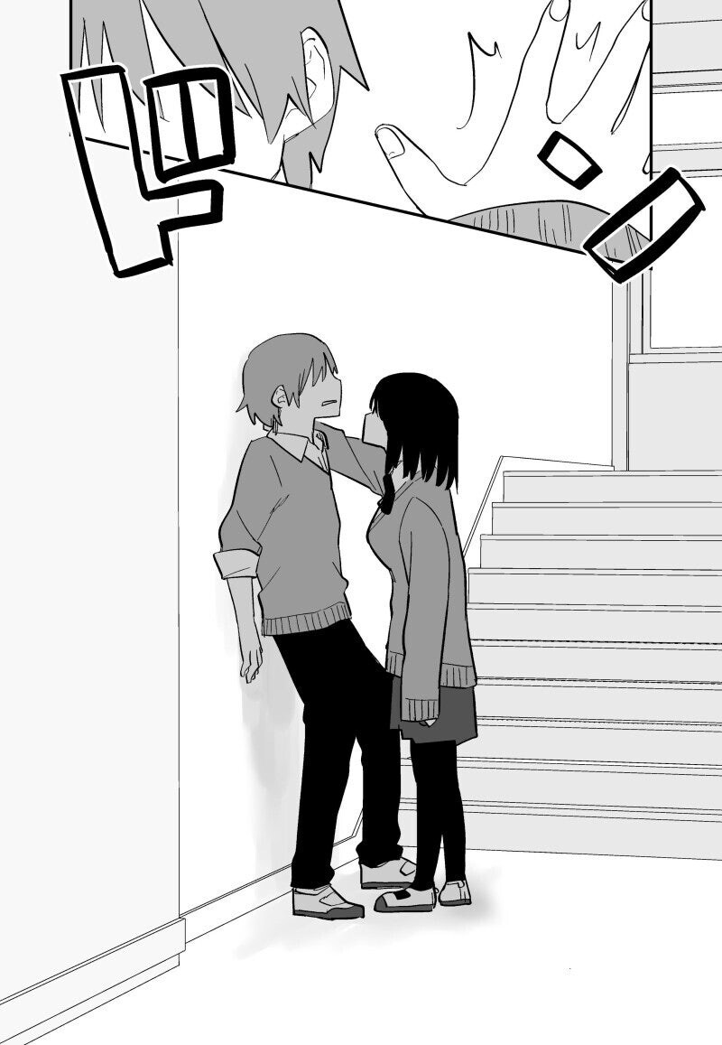 쉬울것 같아서 고백하니 진심으로 반한 만화.manhwa_3.jpg