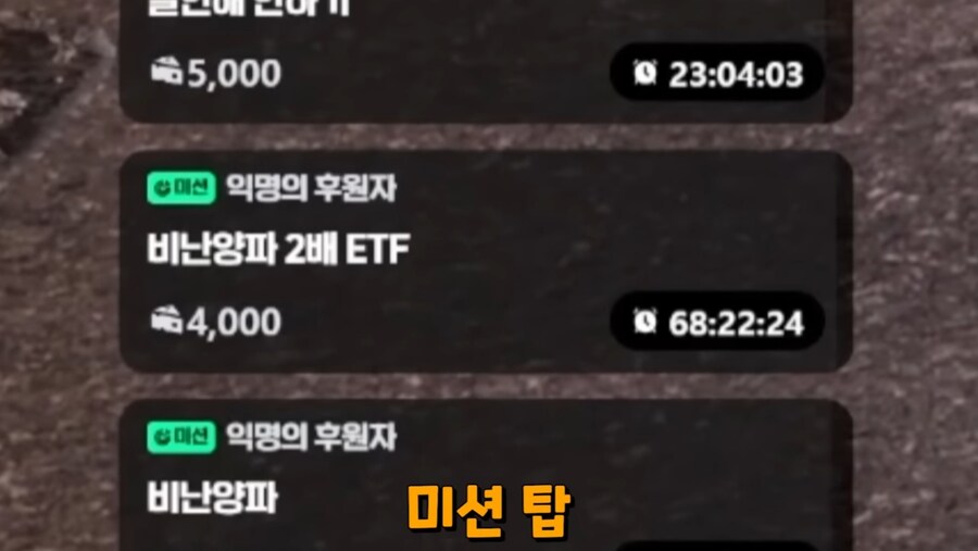 버튜버)진짜 느낌 새롭다_2.jpg