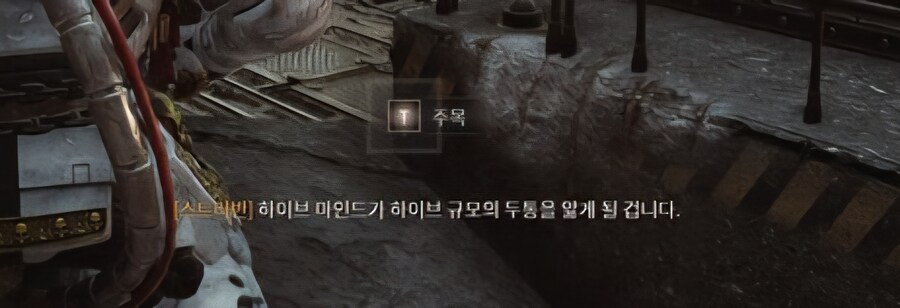 스마2) 얘네들이 길리먼 아들은 맞다는 증거_2.jpg