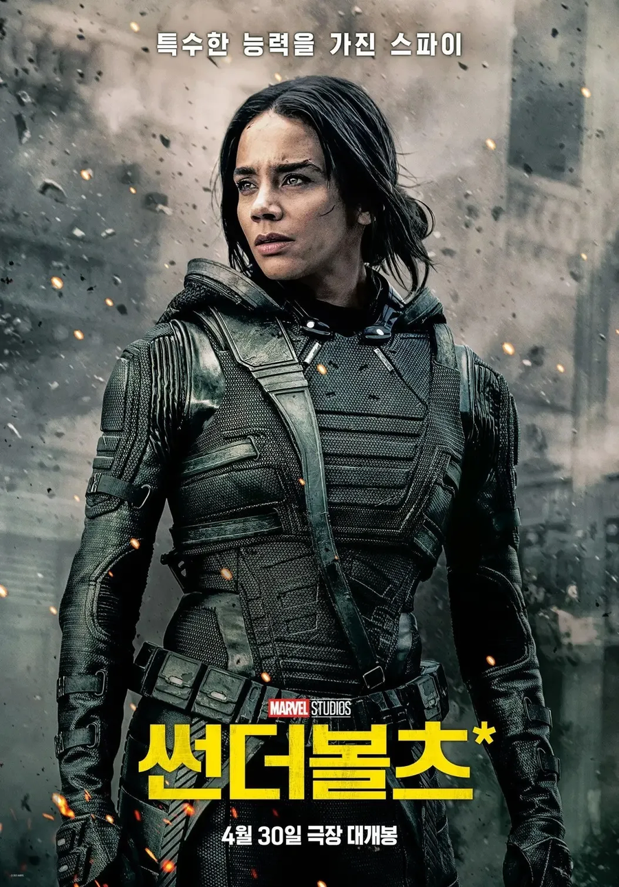 공포)귀신짤로 달린다_7.webp