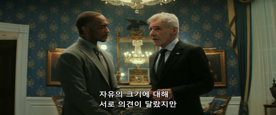 [MCU]정부의 지원을 받아야 하는 샘_1.jpg