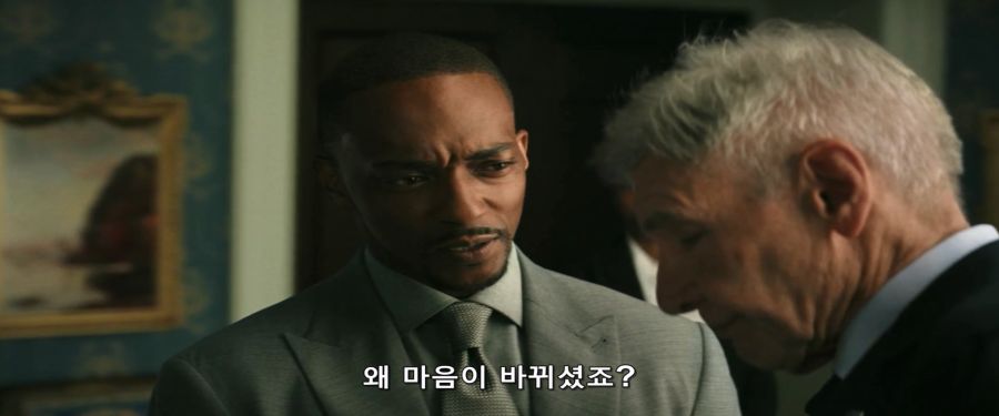 [MCU]정부의 지원을 받아야 하는 샘_6.jpg