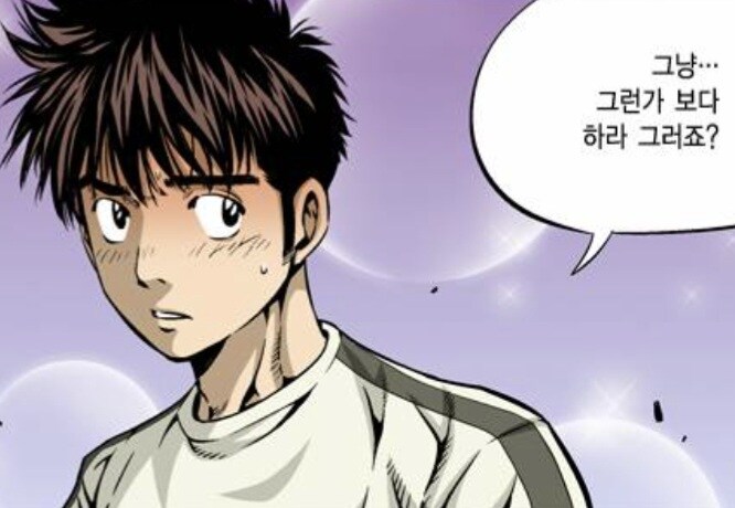 하니 극장판 시대가 1980년이 아닌 2020년대인 이유 비유(스포 ✕).jpg_1.jpg