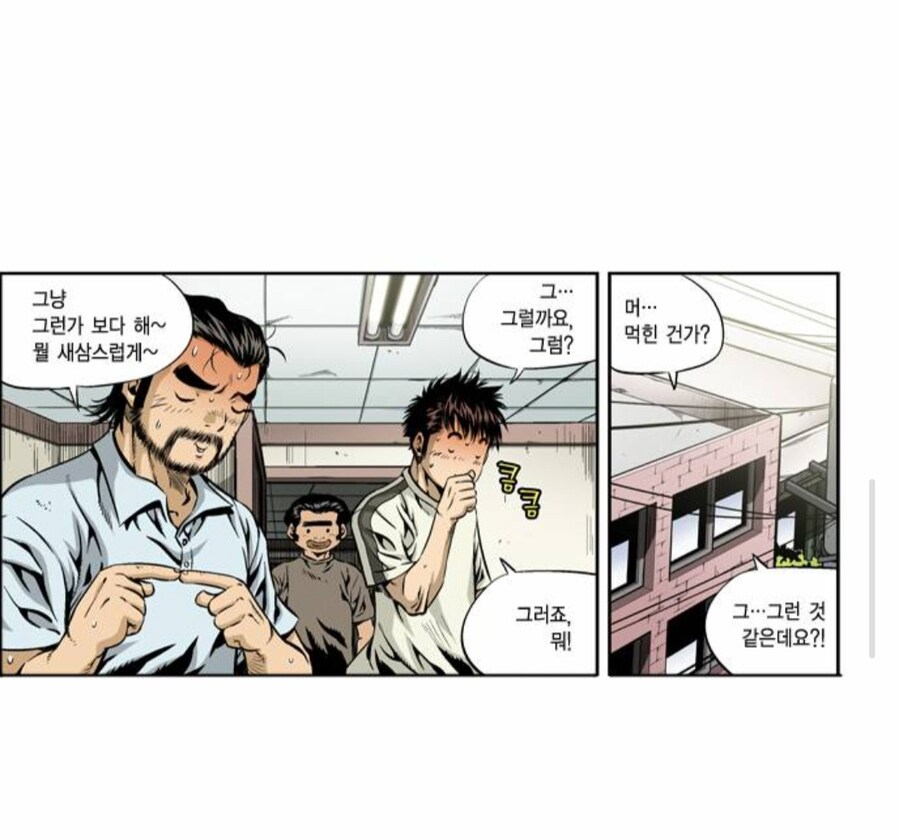 하니 극장판 시대가 1980년이 아닌 2020년대인 이유 비유(스포 ✕).jpg_5.jpg