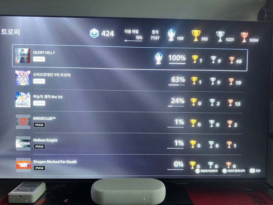 사힐F 플티 완료_1.jpg
