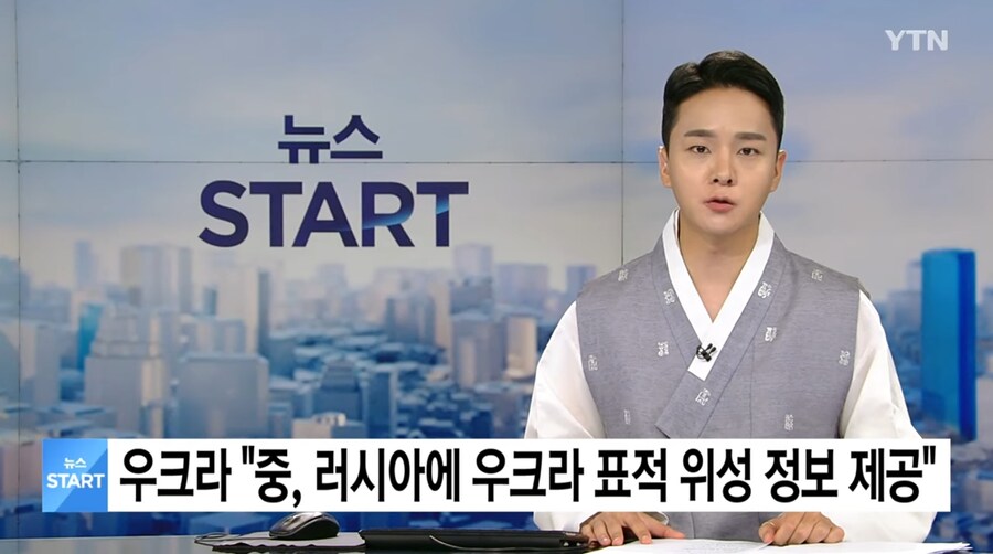 우크라이나 전쟁에서 러시아에게 매핑 가이드 찍어주고 있는 중국_1.jpg